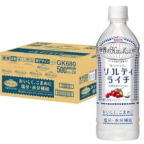 スポーツドリンク スポーツドリンク | SUNDAY サンデーネットショップ